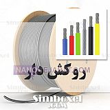 سیم بکسل روکش دار سیم بکسل روکش دار